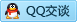 QQ在线咨询156035998
